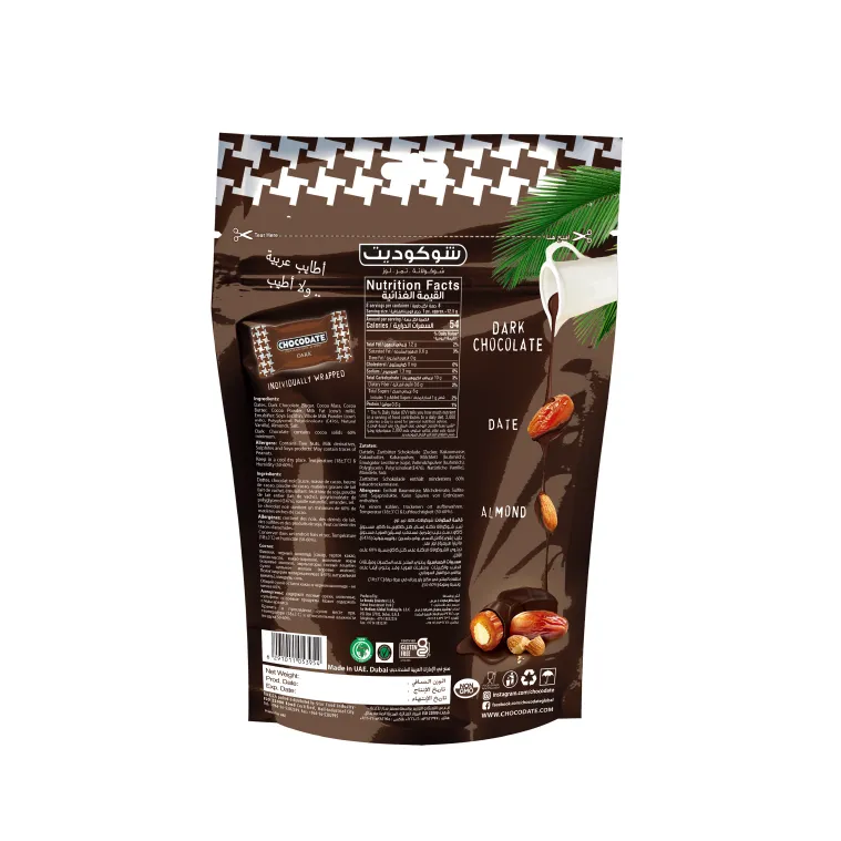 CHOCODATE შავი შოკოლადი 90გრ.